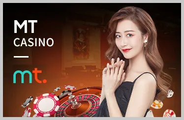 Chế độ chơi đa người